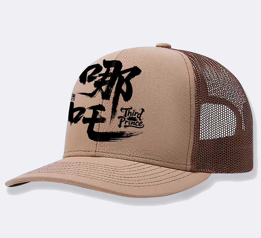 Men's Casual Baseball Cap