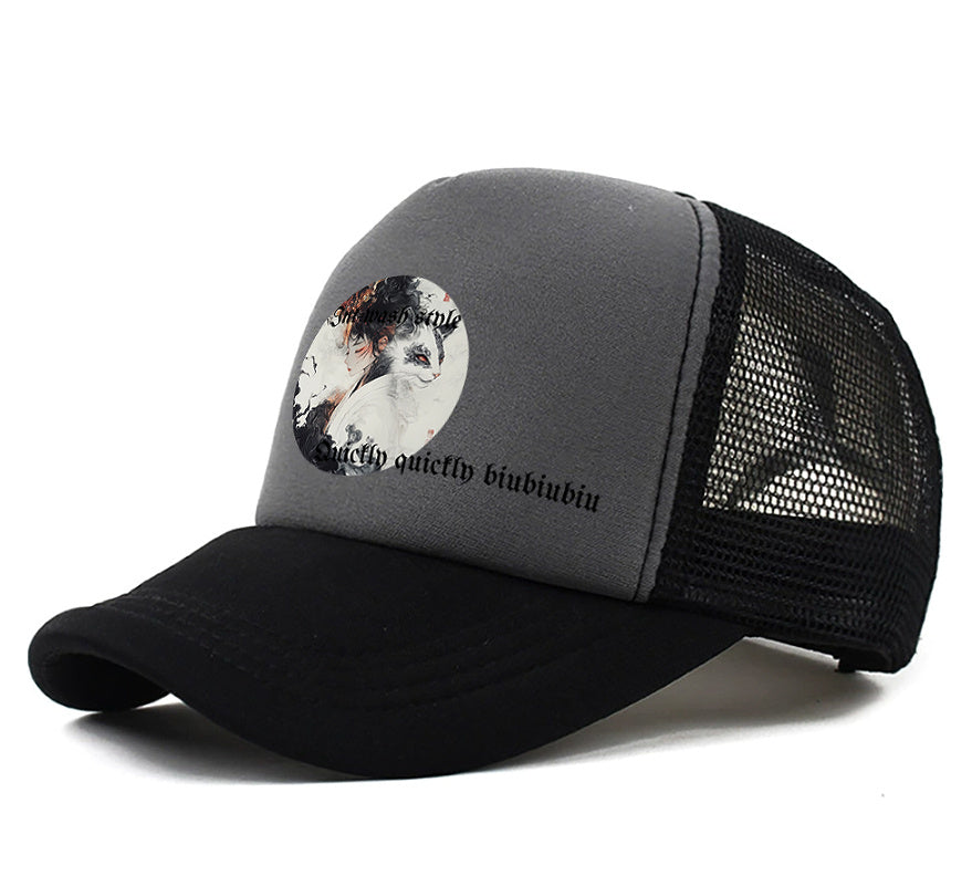 Men's Casual Baseball Cap