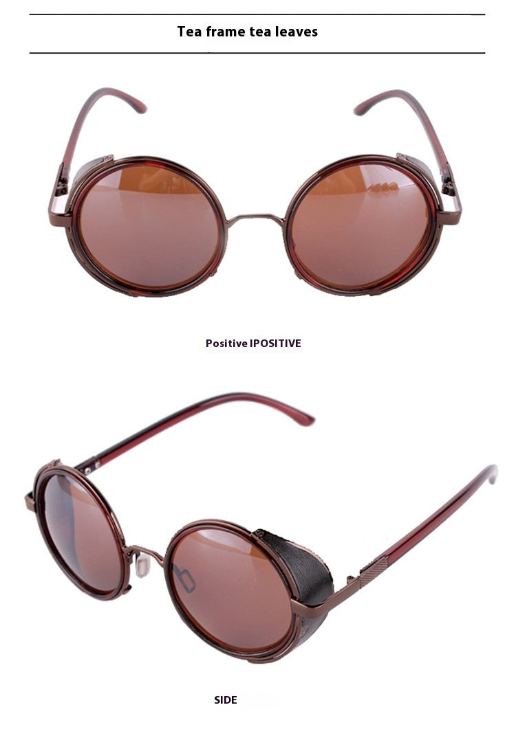 Round Retro Sunglasses Fashion UV Protection Sunglasses