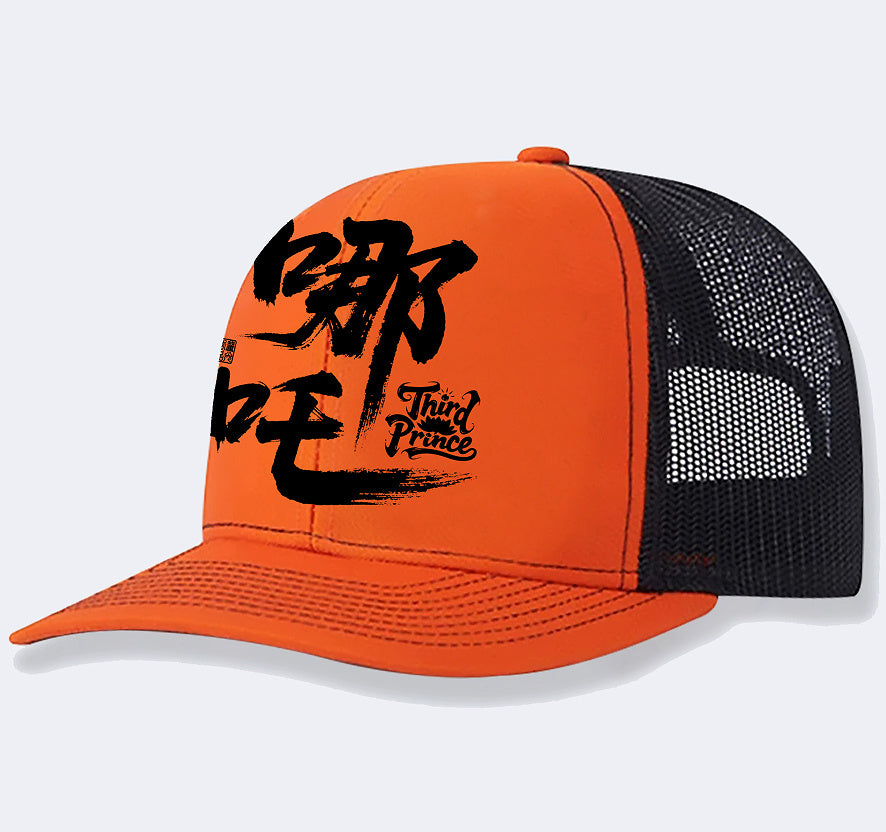 Men's Casual Baseball Cap