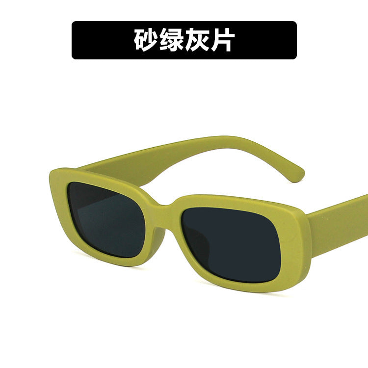 Small Frame Sunglasses Women's Fashion Rectangular Sunglasses