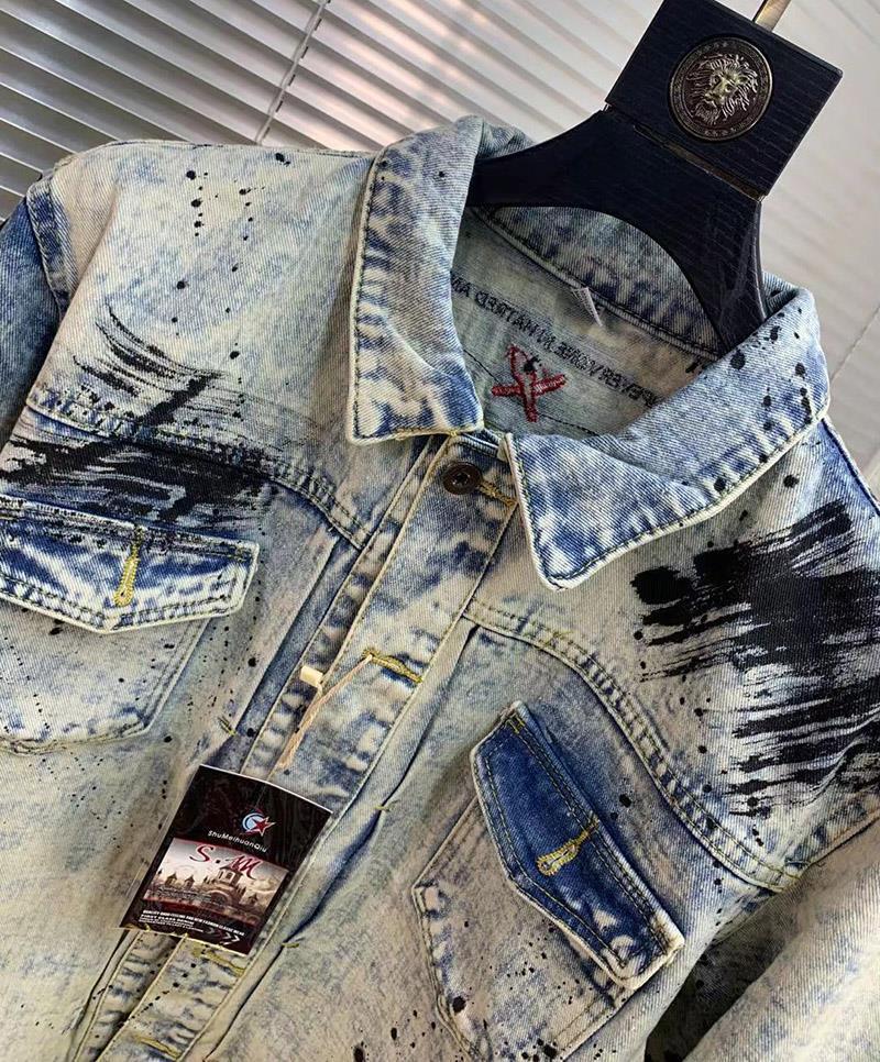 Fashionable Personalized Embroidered Jacket For Men