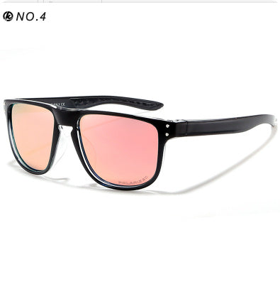 Polarized sunglasses