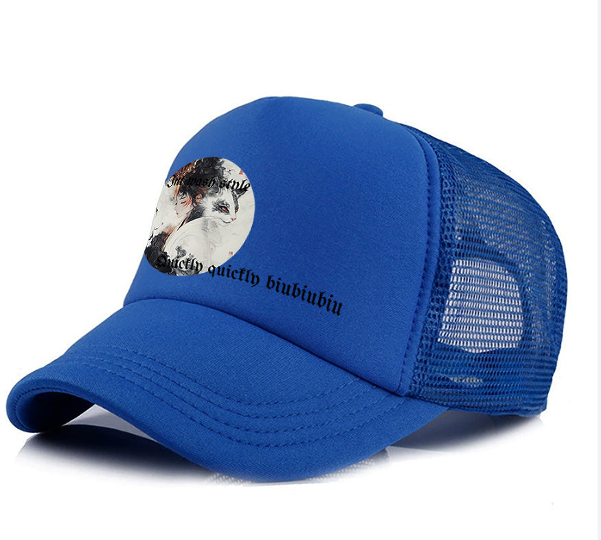 Men's Casual Baseball Cap