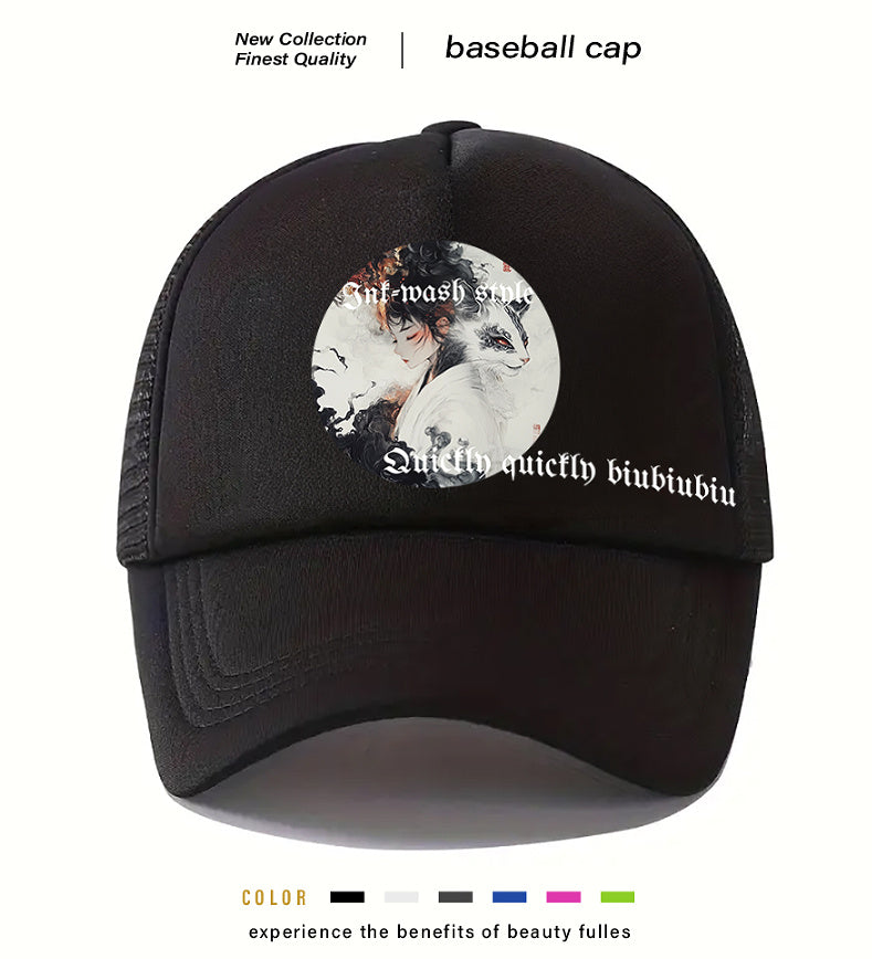 Men's Casual Baseball Cap